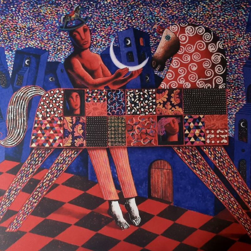 La Calle De Los Sueños - 41 x 35 cm